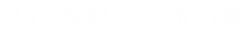 聯(lián)景